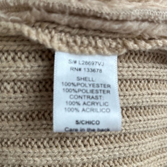 Love Tree Sherpa Vest with Hood - Picture 5 of 5